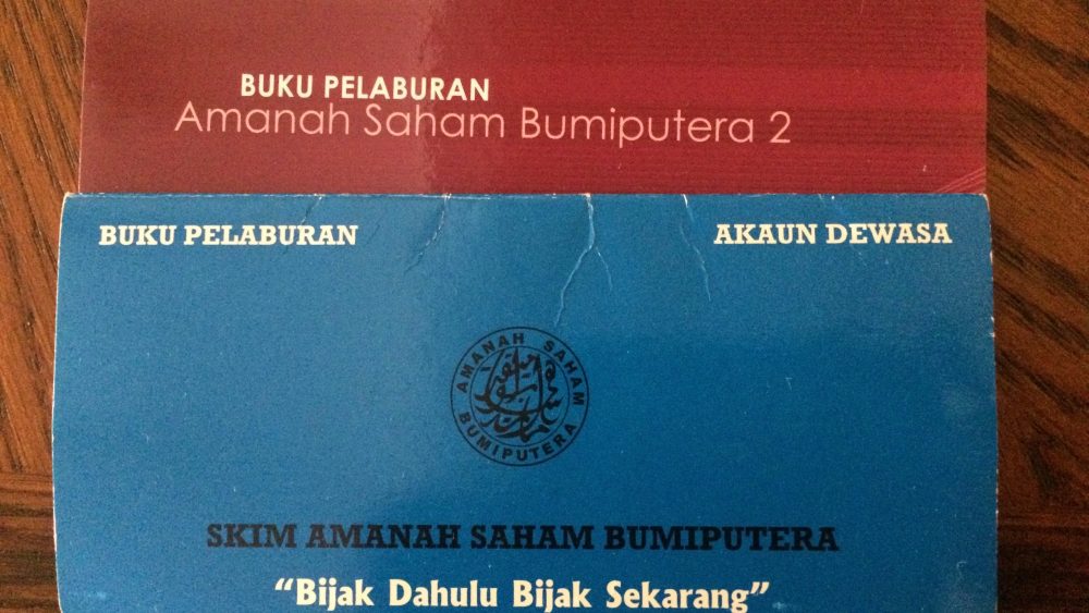 Bagus Ke Buat Pembiayaan Loan ASB?